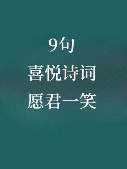 女生说好累呀幽默回复游戏截图