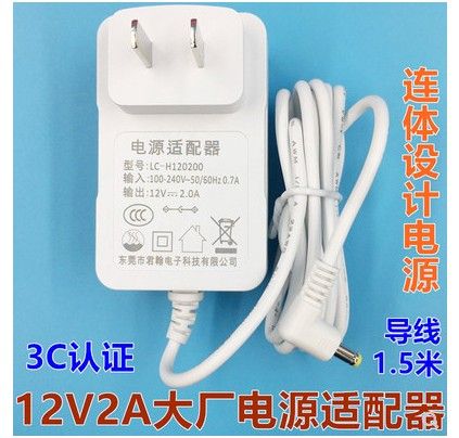 腾讯叮当音箱怎么更新缩略图
