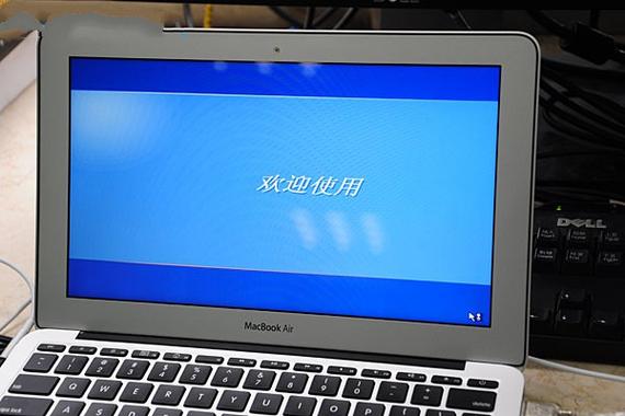 苹果笔记本做win7系统缩略图