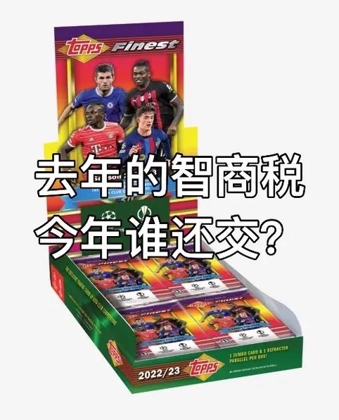 免费智商测试60题缩略图