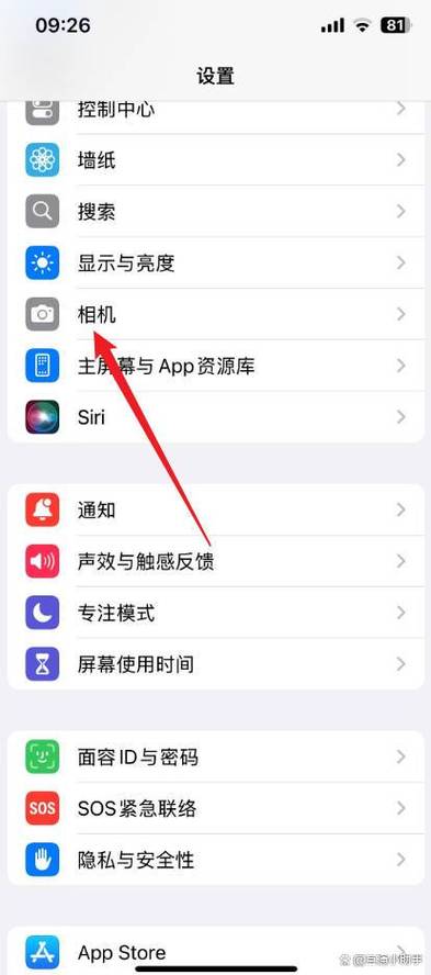iphone视频分辨率怎么调缩略图