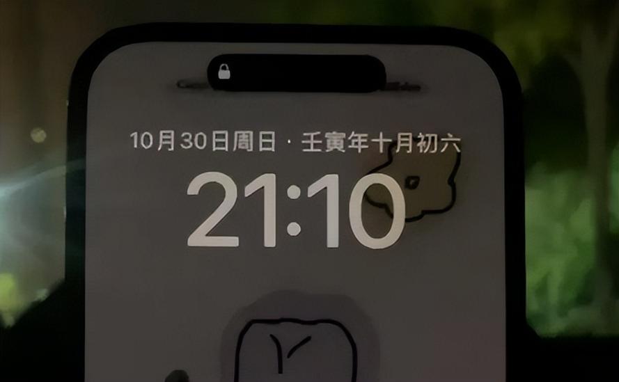 iphone锁屏点击屏幕亮屏缩略图