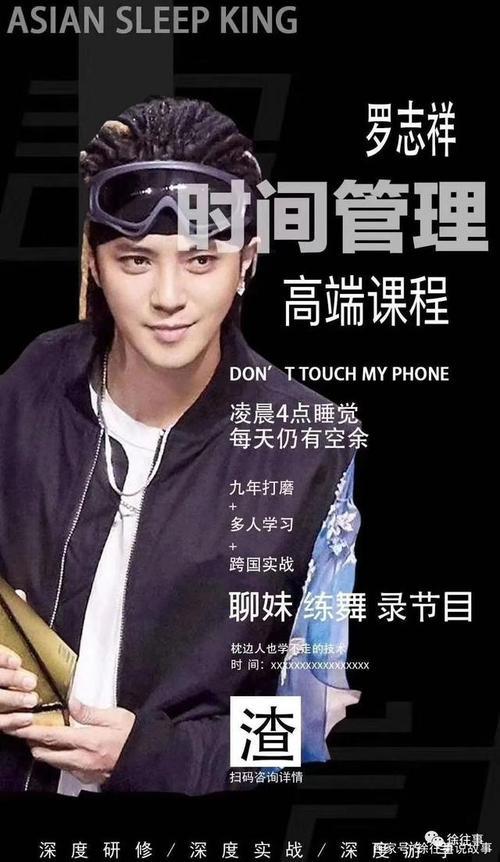 苹果设置过的墙纸怎么删除游戏截图