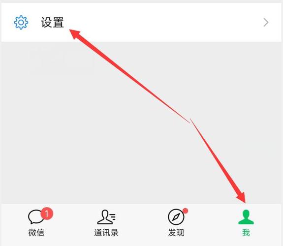 自己制作全局主题缩略图