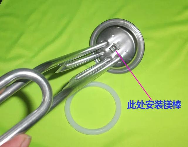 美的热水器加热管拆卸视频缩略图
