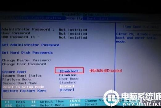 win7英文切换中文缩略图