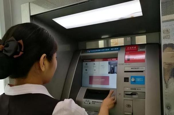 中国银行的活期一本通怎么注销缩略图