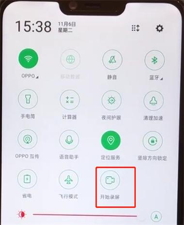 oppoa5自动锁屏怎么设置缩略图