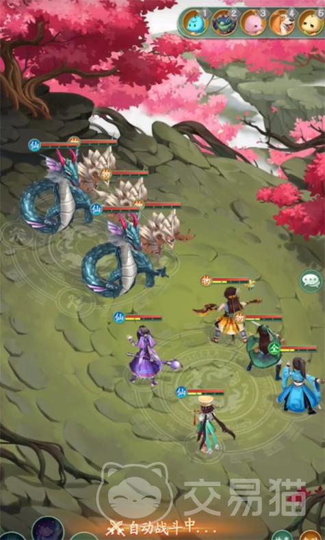 仙剑奇侠传之新的开始武神缩略图