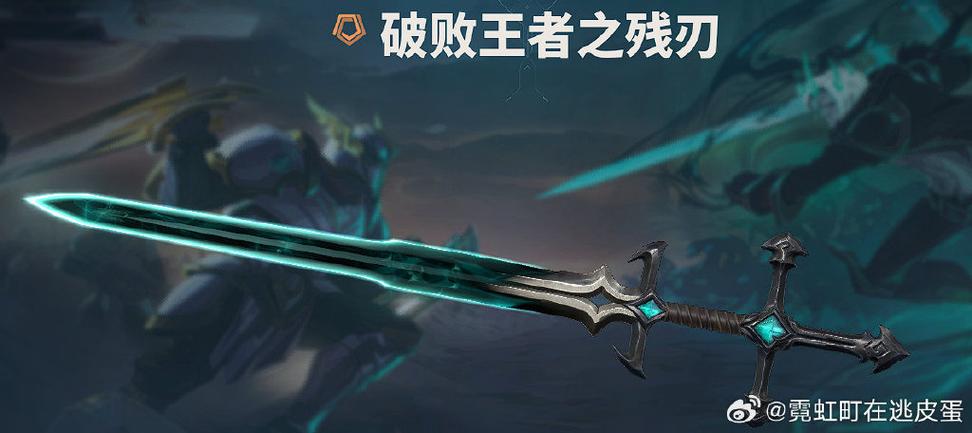 喷气大剑为什么强缩略图