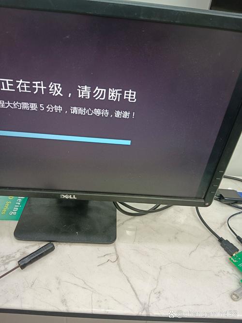 红蜘蛛强制退出教师控屏缩略图
