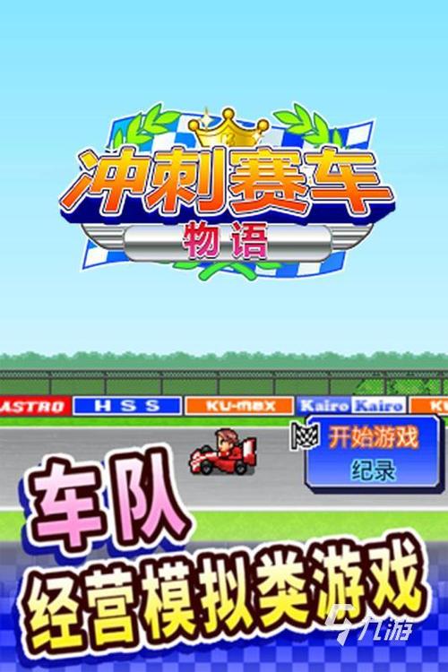 5g手机热点玩英雄联盟缩略图