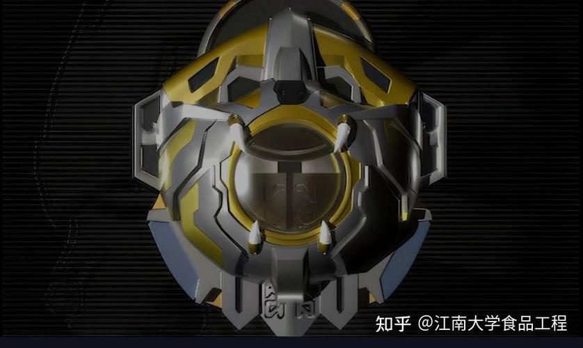 铠甲勇士雪獒召唤器17年缩略图