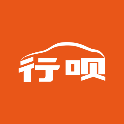 行呗停车收费标准缩略图
