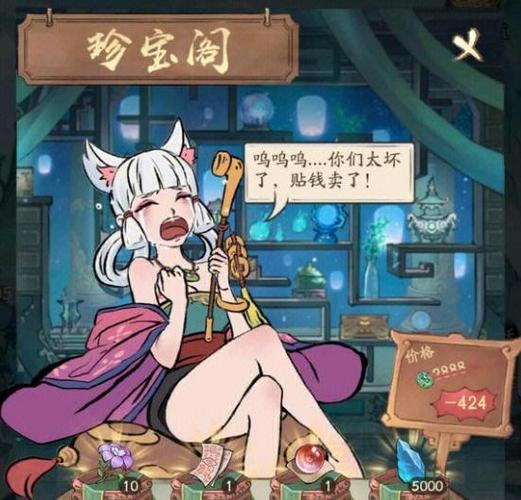 埃罗公寓白嫖10个礼包缩略图