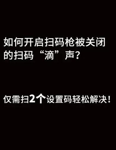 苹果看着看着视频突然没声音了缩略图
