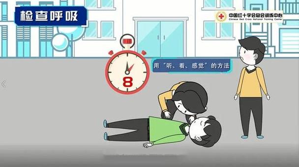 手机号码已暂停服务怎么恢复缩略图