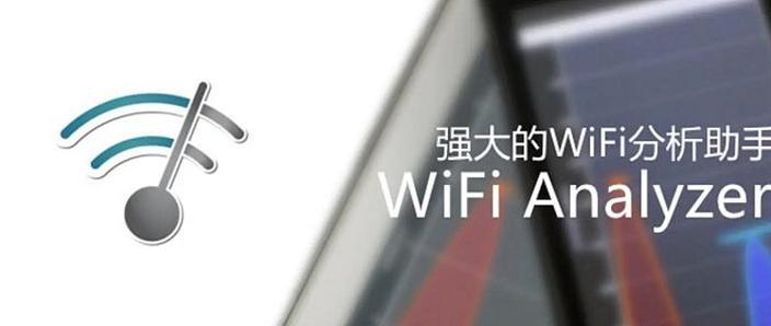 手机停机wifi还能用吗缩略图