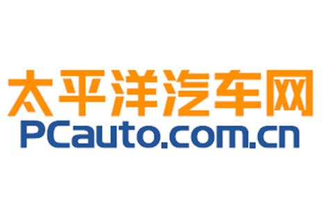 太平洋汽车网app缩略图