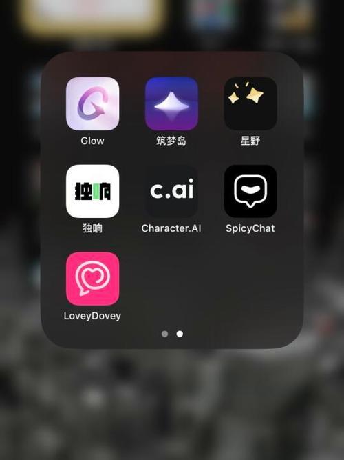 不需要登录的AI聊天软件缩略图