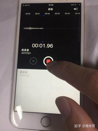 苹果6sp外放没声音缩略图