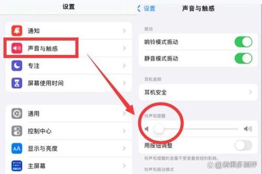 苹果相机打不开了怎么回事缩略图