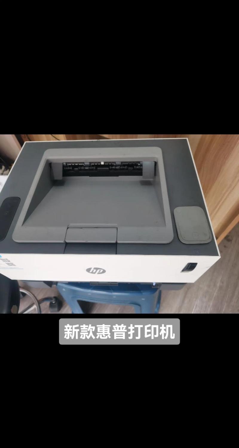 hp1020c恢复出厂设置缩略图