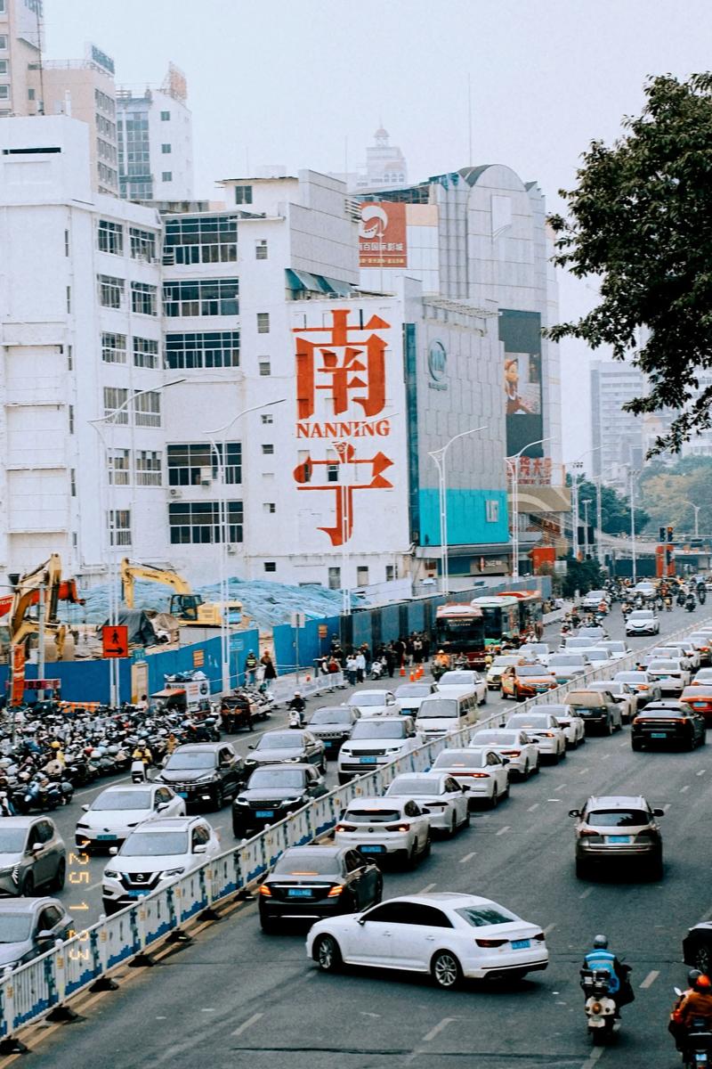 南宁娱乐的地方有哪些游戏截图