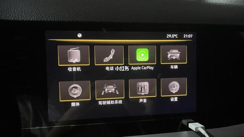 app-connect怎么用安卓缩略图