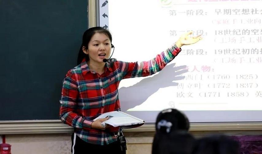 大明老师简介缩略图