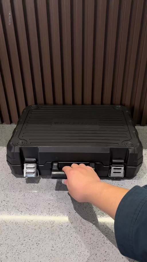 九蛙工具箱缩略图