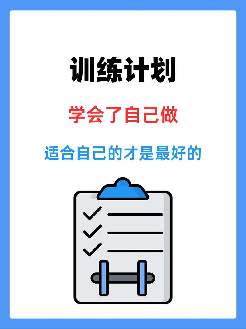 星陨计划最新版缩略图