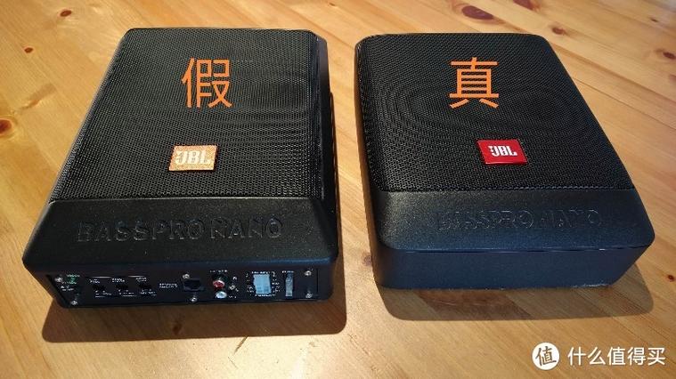 jbl如何查询真伪缩略图