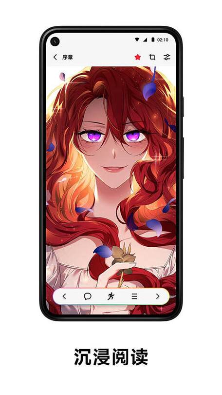 podo漫画app下载缩略图