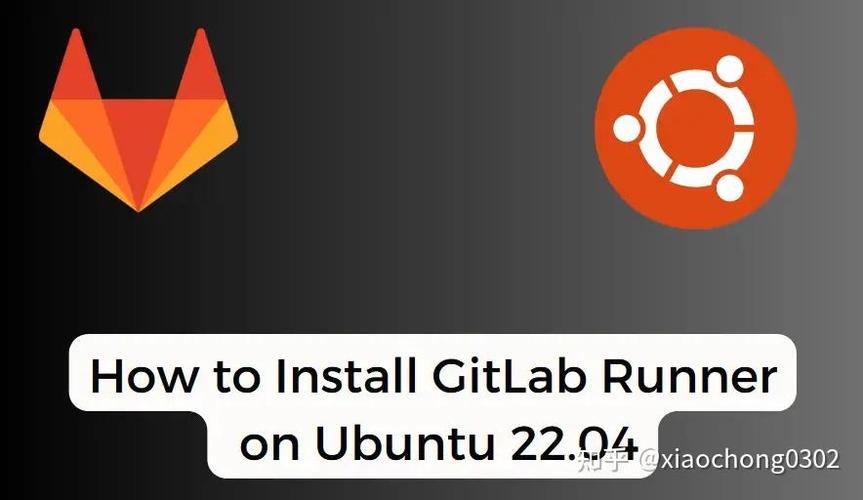 gitlab安装教程详细缩略图