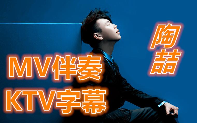 直播间唱歌字幕怎么弄游戏截图