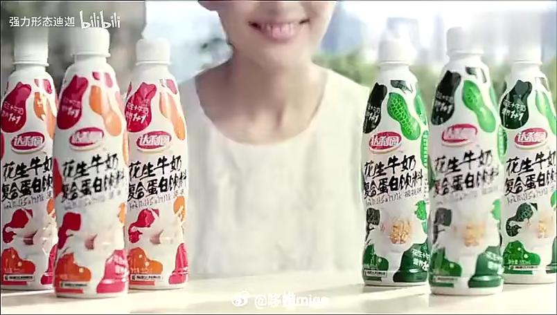 湖南卫视广告 2004缩略图