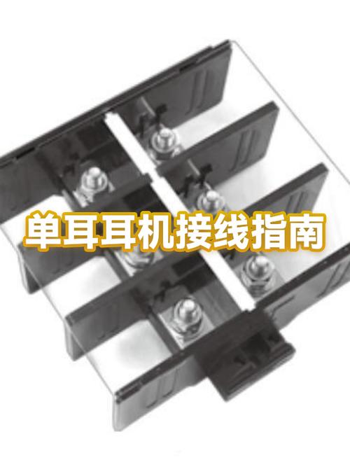 耳机线的按键是干嘛的图标