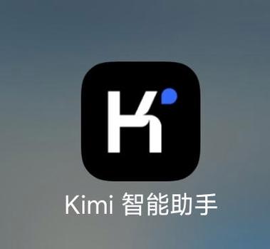 手机yy房间号在哪里找缩略图
