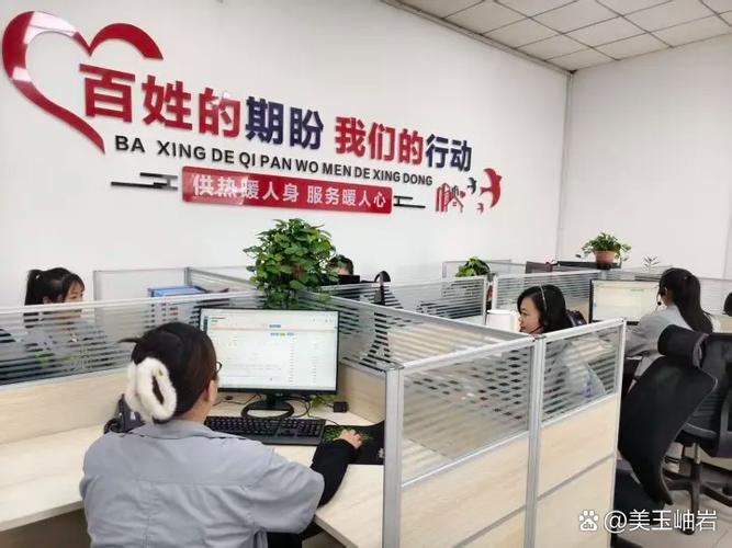 社会集团包括哪些缩略图