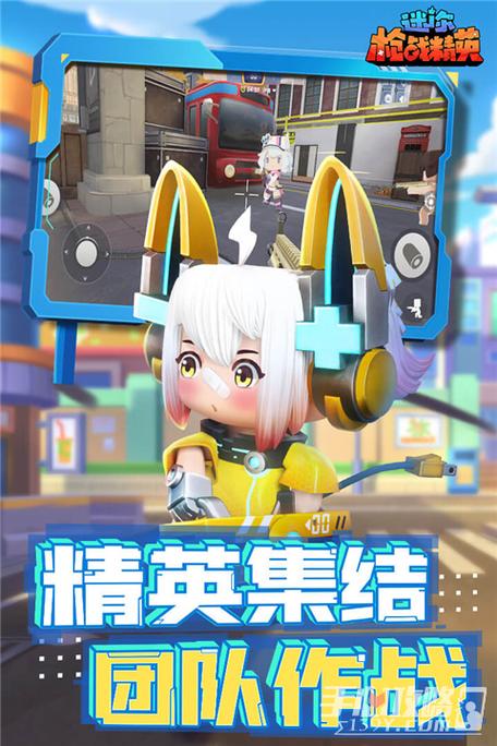 迷你世界枪战精英无限内购版缩略图
