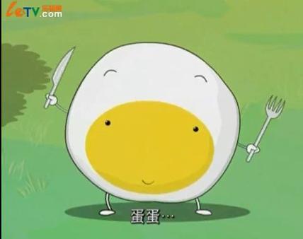 口袋妖怪心金蛋蛋在哪缩略图