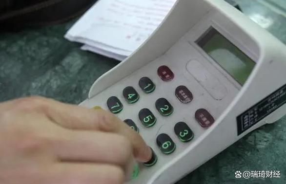 银行卡存钱需要密码吗缩略图