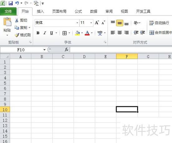 word鼠标滚轮变成缩放了缩略图