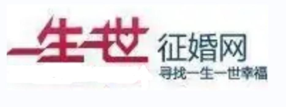 征婚网站排行榜前十名游戏截图