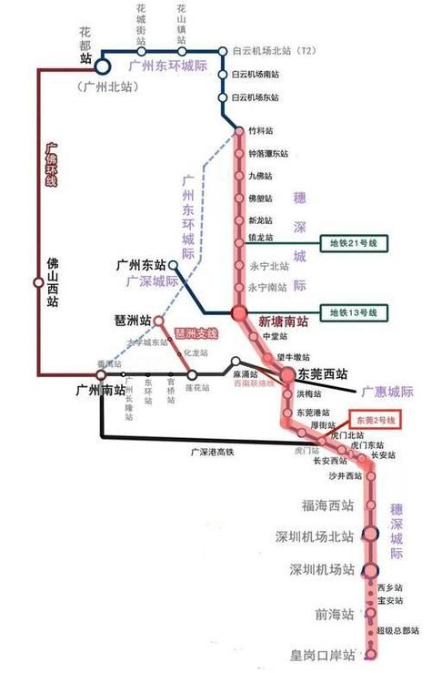广州地铁规划2030游戏截图