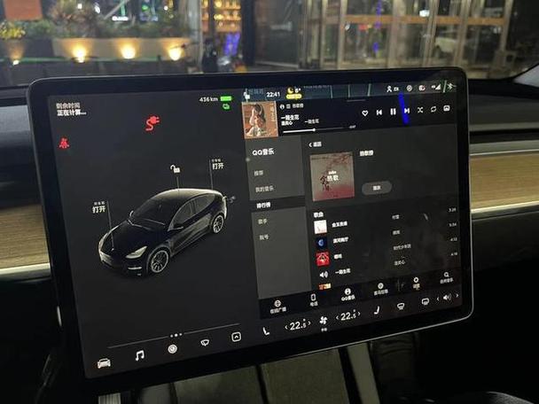 汽车中控显示屏突然不亮了游戏截图