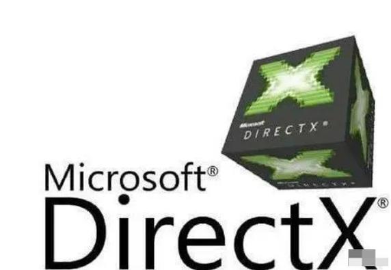 微软DirectX下载图标