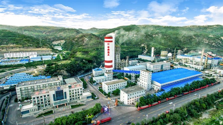 中煤辽宁传媒集团有限公司缩略图