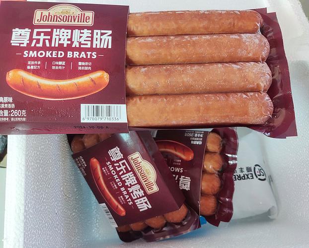 3元一根的烤肠多少克缩略图